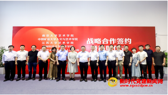 1656649102177456.png 微信截图_20220701121254.png