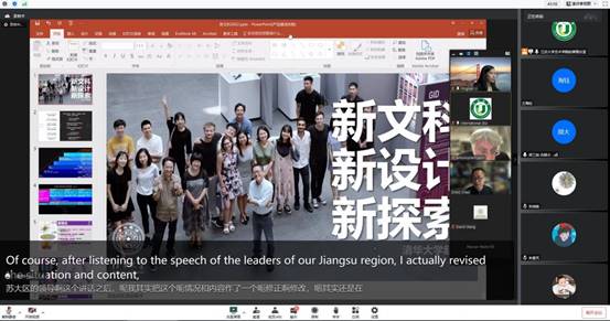 19赵教授ppt